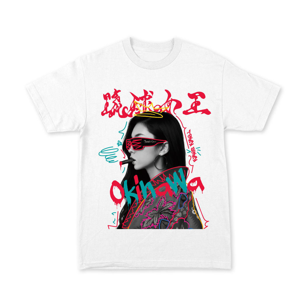 琉球女王